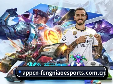 蜂鸟电竞 APP(Fengniao Esports)